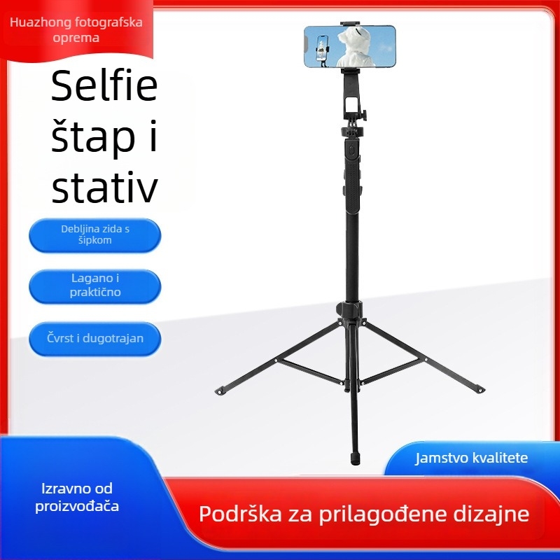 Aluminijski stalak za mobilni telefon za live streaming – podni stalak, 5 sekcija, nosivost 2 kg, cijevi promjera 25–22–19–16–14 mm