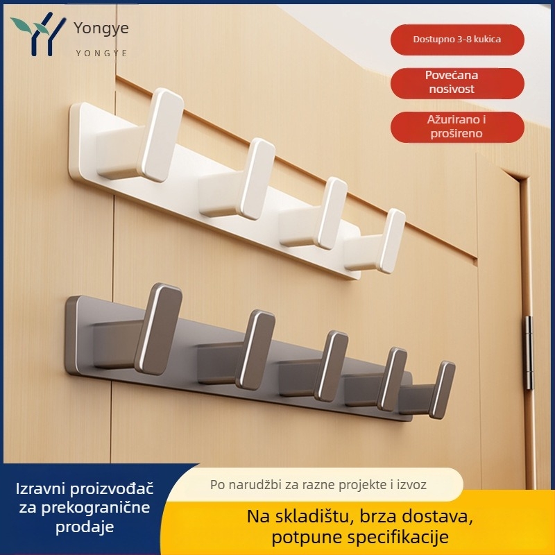 Zidna vješalica za odjeću, Model 9126, Materijal: Space aluminum, Završna obrada: sprej plastika, Za vješanje stvari, Stil: Moderni minimalistički