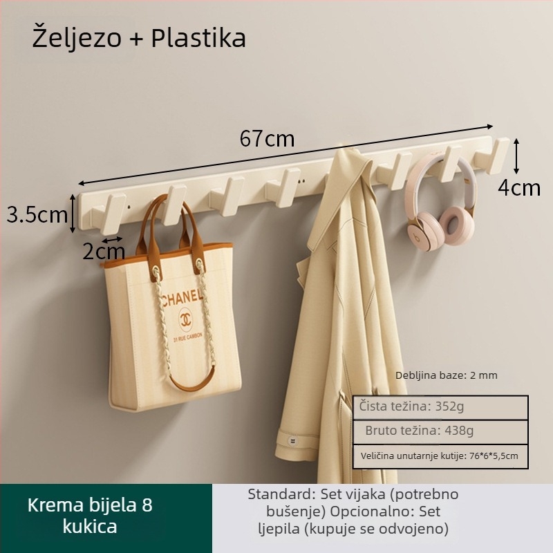 Zidna vješalica za odjeću, Model 9126, Materijal: Space aluminum, Završna obrada: sprej plastika, Za vješanje stvari, Stil: Moderni minimalistički