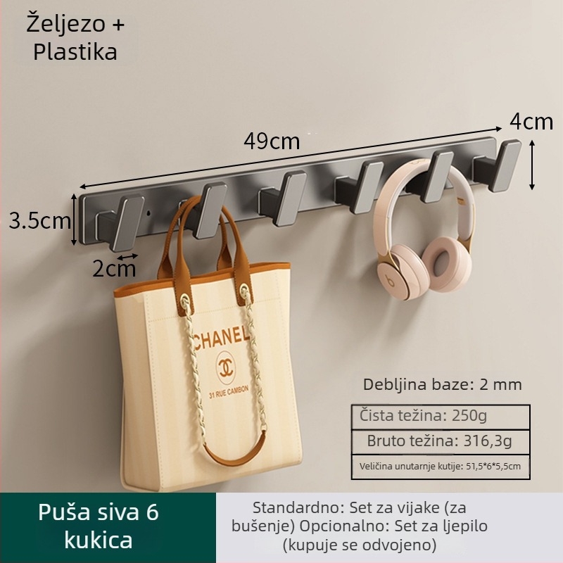 Zidna vješalica za odjeću, Model 9126, Materijal: Space aluminum, Završna obrada: sprej plastika, Za vješanje stvari, Stil: Moderni minimalistički