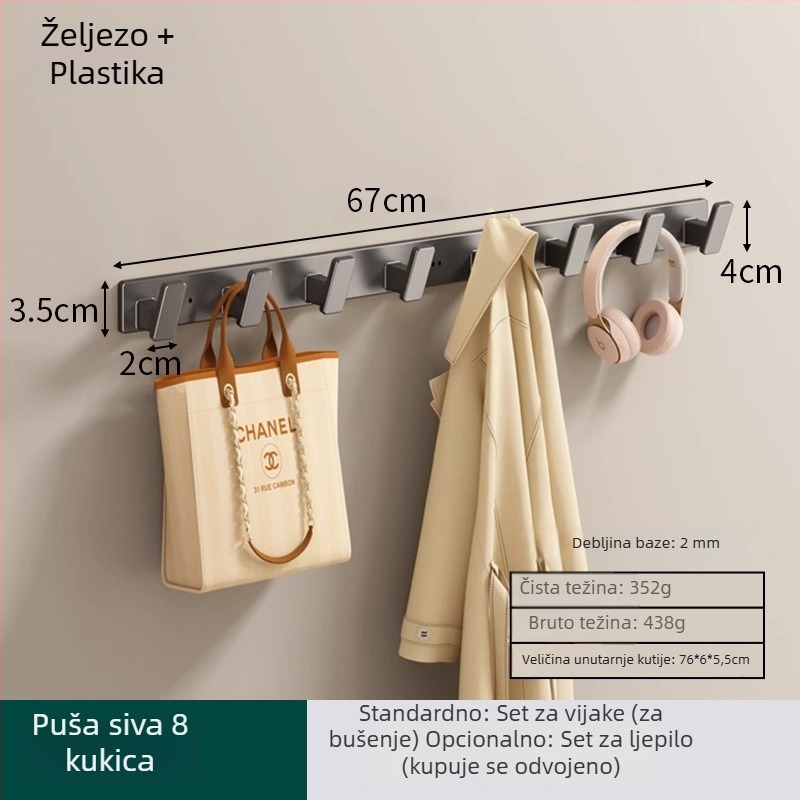 Zidna vješalica za odjeću, Model 9126, Materijal: Space aluminum, Završna obrada: sprej plastika, Za vješanje stvari, Stil: Moderni minimalistički