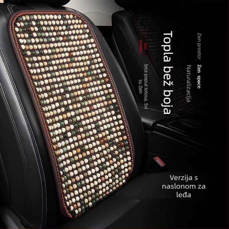 Bodhi jastuk za sjedenje u automobilu, jednodelni, prozračan masažni naslon za leđa, hladan i udoban.