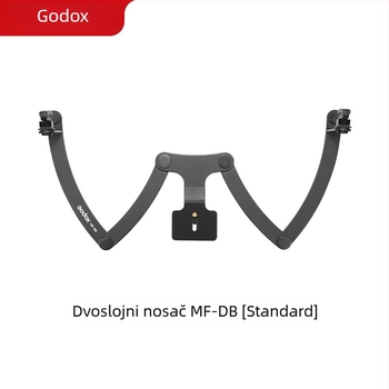 MW nosač dvostruke glave bljeskalice za stomatološku estetsku fotografiju, kompatibilan s MF12-DK1 makro bljeskalicom (Model MF-DB; Težina oko 0,43 kg)