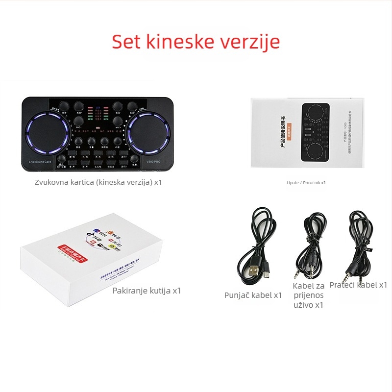 V300 Pro Live zvučna kartica set za mobitele i PC - Bluetooth reverber, bežično, ugrađena baterija 1000–1200 mAh, frekvencijski odziv 60 Hz–15 kHz, autonomija 6–8 h