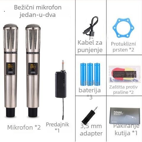 Kućni/KTV mikrofon s vanjskom zvučnom kartom — kardioidni, raspon frekvencija 100Hz-20kHz, SNR ≥70dB, vijek trajanja baterije 6-8 sati