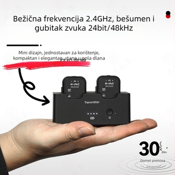 WP-12 Bežične slušalice za nadzor za električnu gitaru s Bluetooth odašiljačem i prijemnikom (1 prema 2)