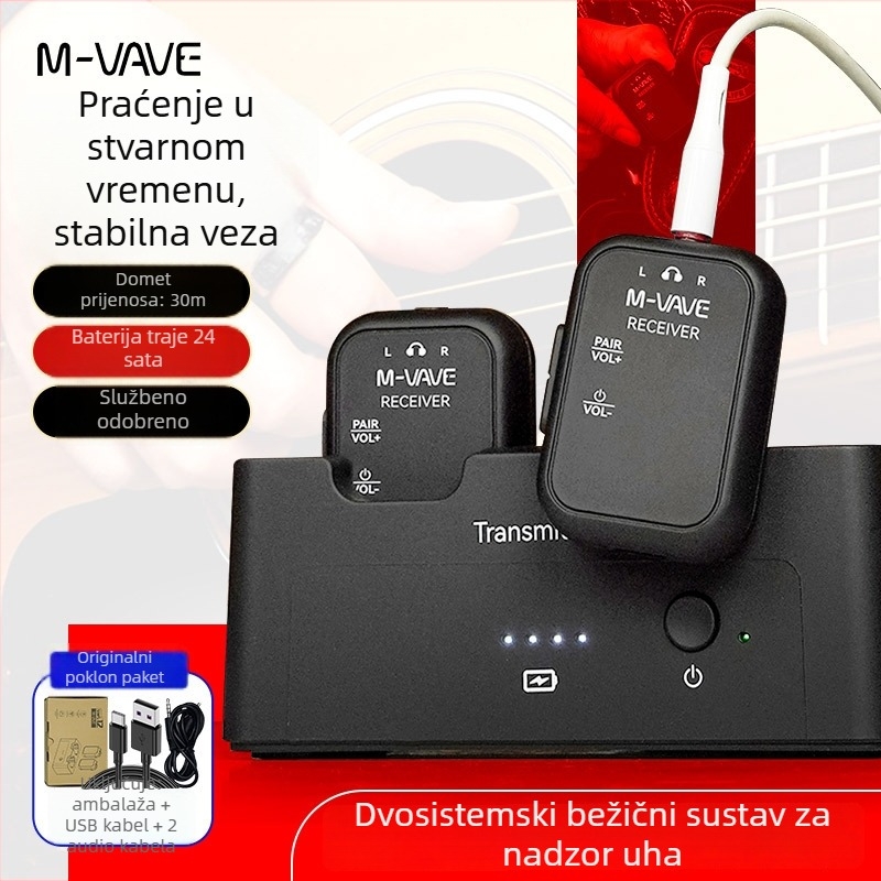 WP-12 Bežične slušalice za nadzor za električnu gitaru s Bluetooth odašiljačem i prijemnikom (1 prema 2)