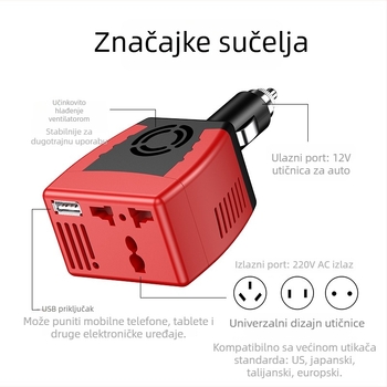 Automobilski inverter 12V ulaz, 220V izlaz, 200W, USB 2.1A, FCC certificiran
