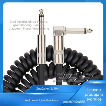 Zvučni kabel 6.3/6.35/6.5 mm, tip opruge, za električnu gitaru, PVC bakreno jezgro, model 635, spoj instrumenta