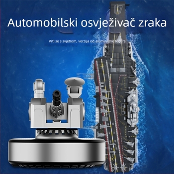 Dekorativni element za središnju konzolu automobila s rotirajućim modelom, solarno napajanje, motiv vojne tehnologije, difuzor mirisa