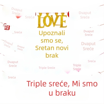 Windmill Boy rekvizit za uređenje prostora – traka-banner sa znakom Sreće za svadbu i novi dom