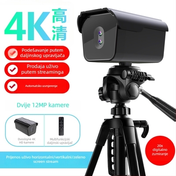 Web kamera za prijenos uživo, 4K Ultra HD, senzor 12 MP, dvostruka kamera, automatsko fokusiranje, ugrađeni mikrofon