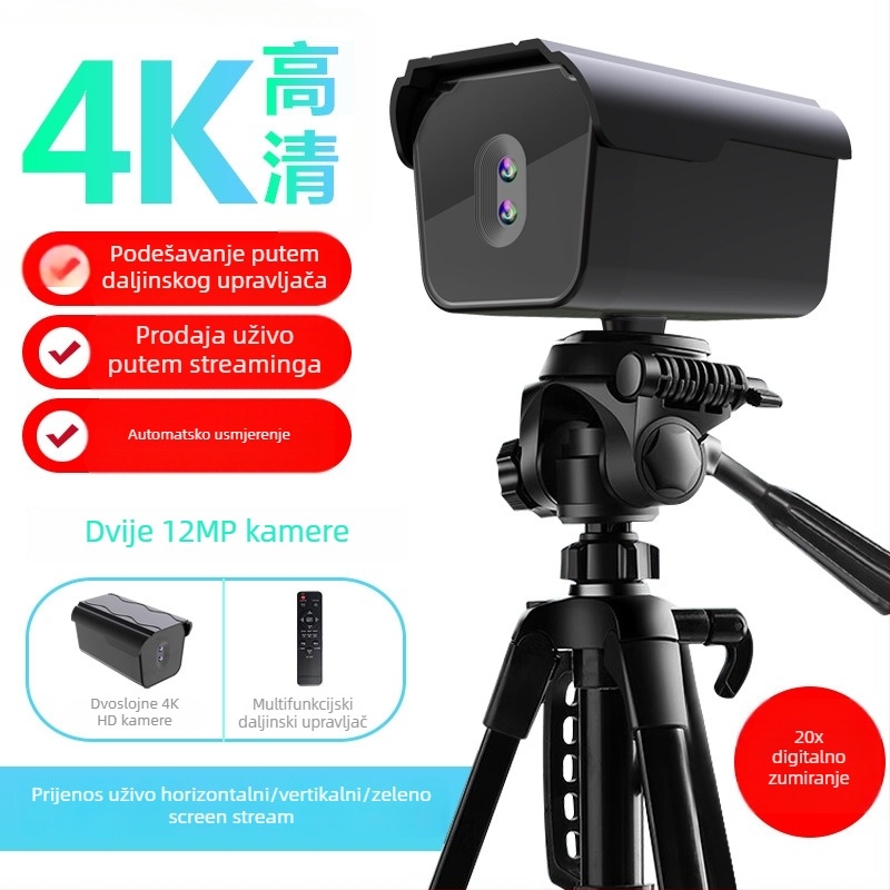 Web kamera za prijenos uživo, 4K Ultra HD, senzor 12 MP, dvostruka kamera, automatsko fokusiranje, ugrađeni mikrofon