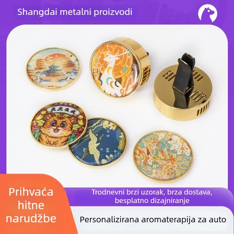 Auto aromatički ukras s prilagođenim logom – magnetski metalni držač, miris Cologne, 40 g