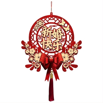 Set svadbene dekoracije s visećim znakovima sreće za dnevni boravak i spavaću sobu – platnene trake za dekoracije za svadbu