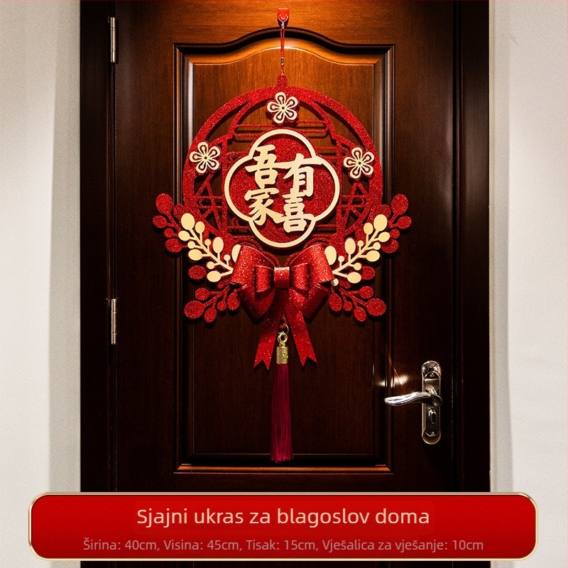 Set svadbene dekoracije s visećim znakovima sreće za dnevni boravak i spavaću sobu – platnene trake za dekoracije za svadbu