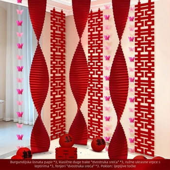 Set dekoracija prostora za vjenčanje — rekviziti od trake, marka Gong Huang, za vjenčanje