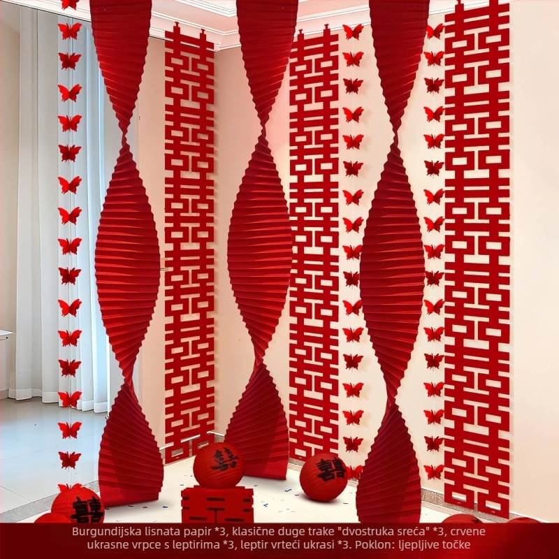 Set dekoracija prostora za vjenčanje — rekviziti od trake, marka Gong Huang, za vjenčanje