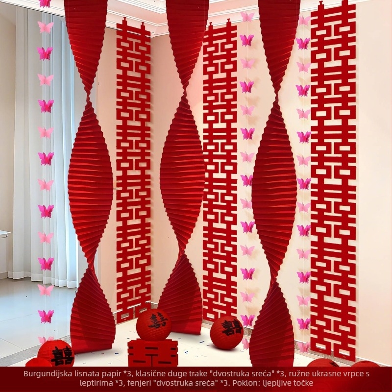 Set dekoracija prostora za vjenčanje — rekviziti od trake, marka Gong Huang, za vjenčanje