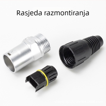 English Poetry Kutija sučelja s audio i video priključcima, radni raspon -30°C do 80°C