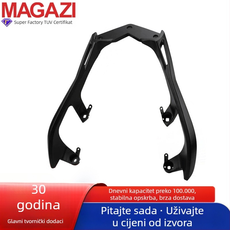 Yamaha TMAX stražnji nosač, aluminijska legura, podijeljeni dizajn, prva generacija