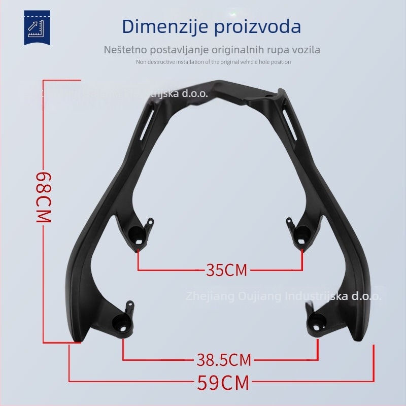 Yamaha TMAX stražnji nosač, aluminijska legura, podijeljeni dizajn, prva generacija