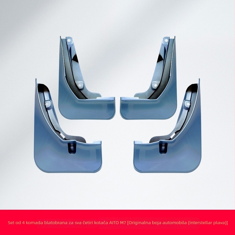 Lineri zaštite blatnika Wenjie M7 – prednji i stražnji zaštitni paneli za kotače, od plastike, kompatibilni s modelima 24–25
