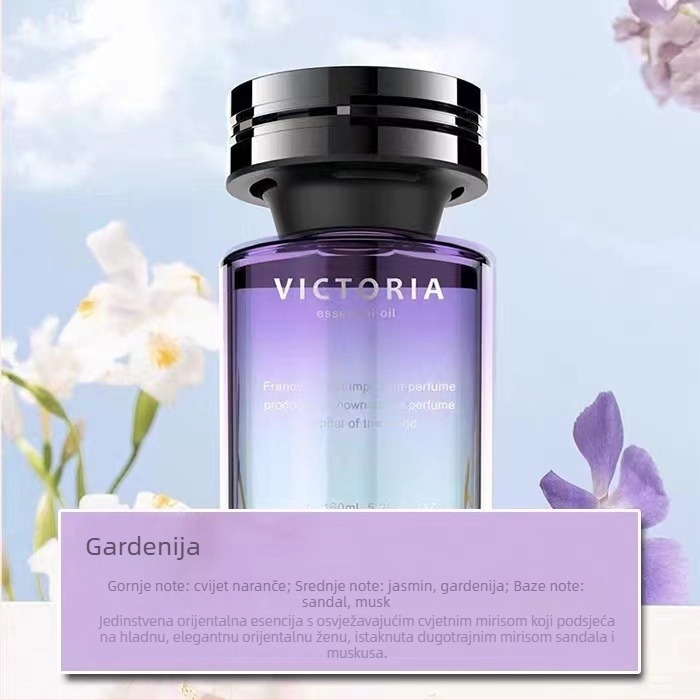 Automobilski parfem Cat Star People – dugotrajni miris, dizajn držača za čaše