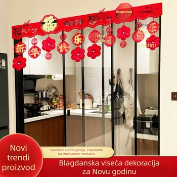 Vrata zavjesa za Proljetni festival – filc tkanina, trake, uzorak: zodijak/ crtanje/ tekst, rekvizit za uređenje prostora