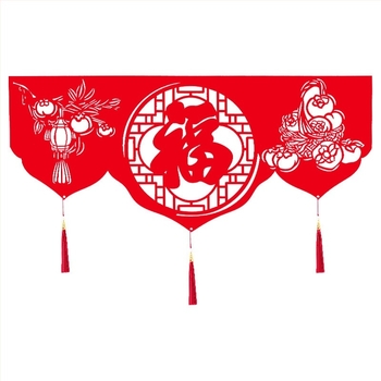 Vrata zavjesa za Proljetni festival – filc tkanina, trake, uzorak: zodijak/ crtanje/ tekst, rekvizit za uređenje prostora