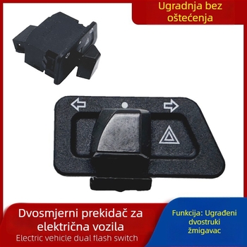 Prekidač za svjetla upozorenja s dvostrukim bljeskom za motocikl i električni skuter