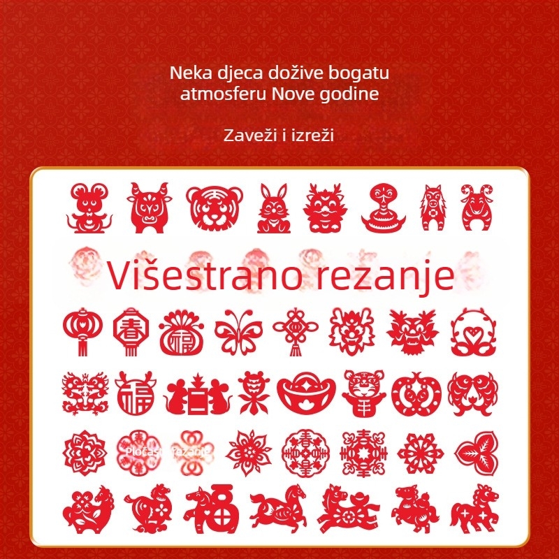 Prozorski papirnati izrez zodijaka, rižin papir, ručni rad, kineski stil, Godina Konja