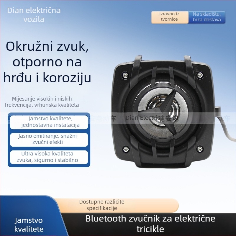 Lu qing 12V Bluetooth zvučnik — plastično kućište
