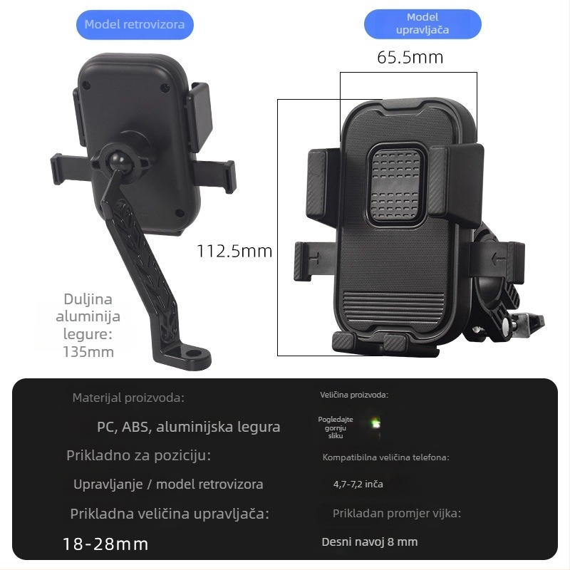 Držač telefona za električno vozilo s gravitacijskim držačem, punjiv, električno zaključavanje, kompatibilan s BYD pločom instrumentne ploče