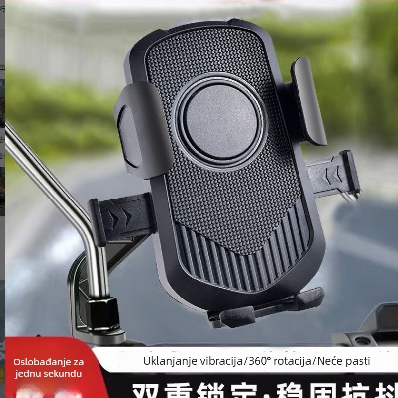 Držač telefona za električno vozilo s gravitacijskim držačem, punjiv, električno zaključavanje, kompatibilan s BYD pločom instrumentne ploče