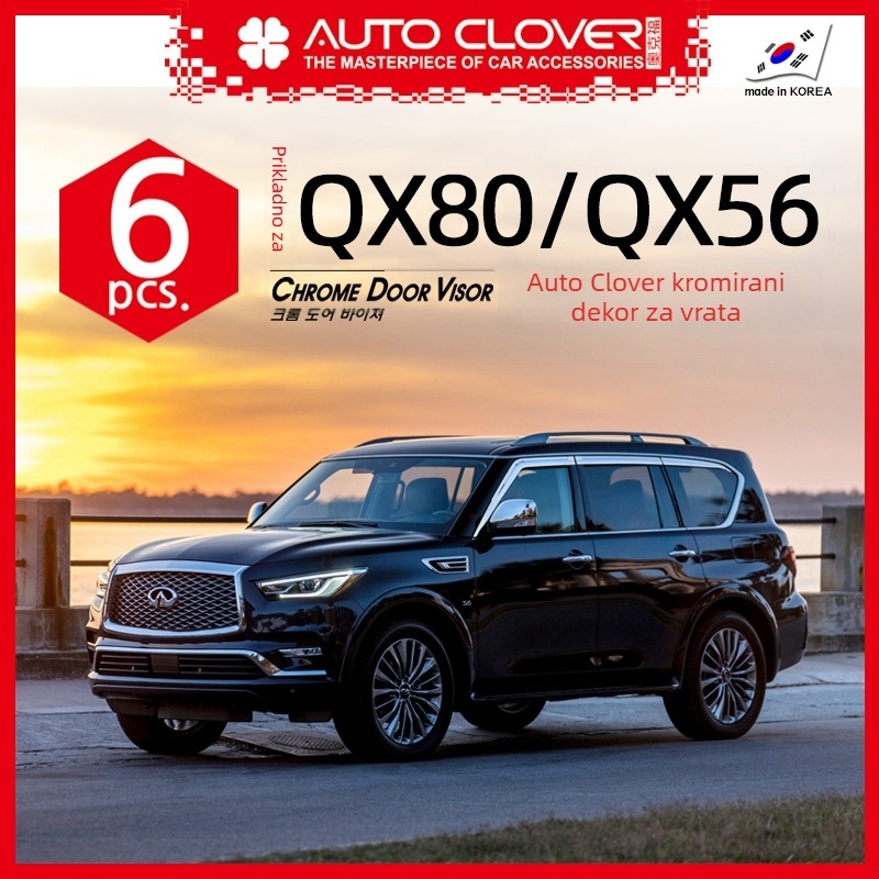 Rain shield s platinskim premazom za Infiniti QX56/QX80 – ABS, samoljepljiva ugradnja, set od 6 komada, kompatibilno s QX56 (2010–2014) i QX80 (2015–).