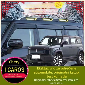 Gumeni kišobran za kišni obrub za Chery ICAR03 V23 i Jaecoo J6 – Vanjski dodatak Anruicheng