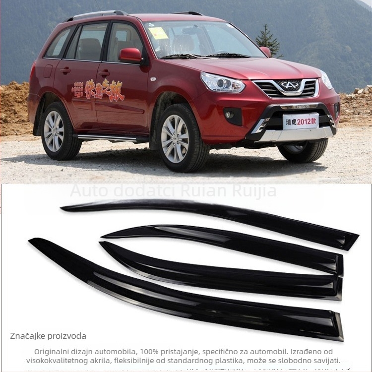 Akril kišna zaštita za Ruihu, montaža ljepilom, paket od 4 komada