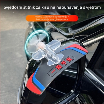 LED retrovizor s rain eyebrow LED osvjetljenjem, PET materijal, za automobile i motocikle