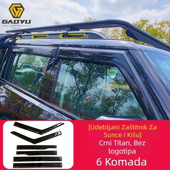 Jetour Traveler prozor kišni branik — guma, marka An Ruicheng, bez prilagodbe