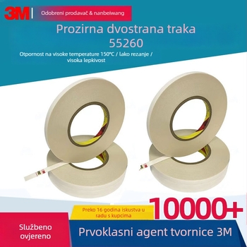 3M55260 Dvostruka PET ljepilna traka s akrilnim ljepilom, 0,2 mm, temperaturni raspon 93–149°C, ultra tanka, visoka adhezija, jednostavno rezanje kalupom