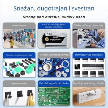 3M55260 Dvostruka PET ljepilna traka s akrilnim ljepilom, 0,2 mm, temperaturni raspon 93–149°C, ultra tanka, visoka adhezija, jednostavno rezanje kalupom