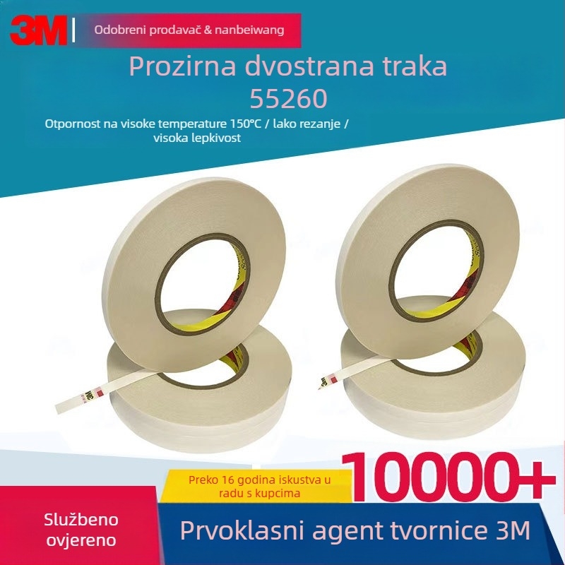 3M55260 Dvostruka PET ljepilna traka s akrilnim ljepilom, 0,2 mm, temperaturni raspon 93–149°C, ultra tanka, visoka adhezija, jednostavno rezanje kalupom