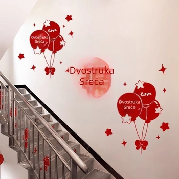 Vjenčane naljepnice za zid s motivom dvostruke sreće – za hodnik i stubište, rekvizit za uređenje prostora, netkani materijal, traka