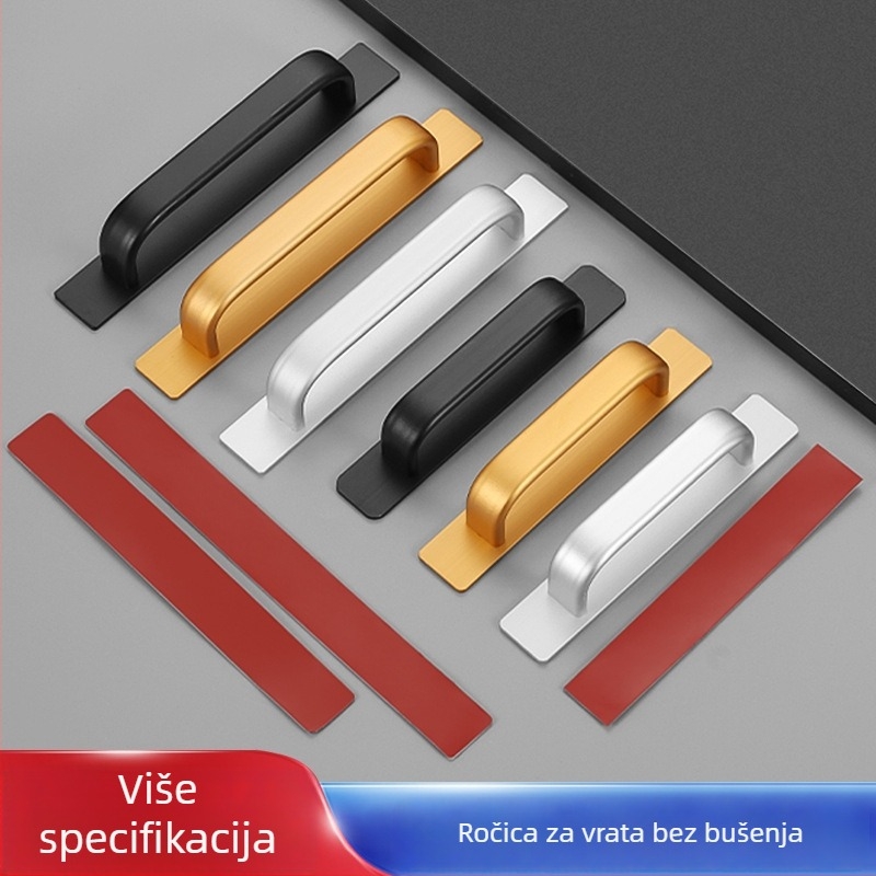 Aluminijska legura, površinski montirana ručka za vrata, pogodna za drvena vrata, prozore, staklena klizna vrata i ormariće, samoljepljiva, elektroplatirana površina, Model 003, moderni minimalistički stil