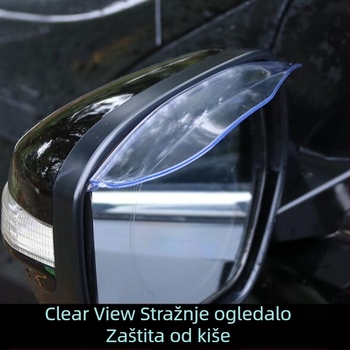 Zaštita kišnog ogledala stražnjeg pogleda - PVC ljepilo zaštita od kiše za sva vozila (PVC; ljepilo; univerzalna kompatibilnost; jedan par)