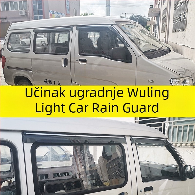 Kišna vizira za prozor Wuling Light (Zhiguang) — 4 komada, akril