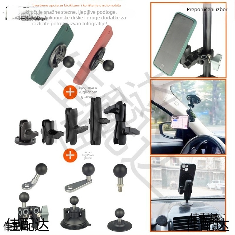 Magnetski auto držač za telefon s MagSafe, kuglična glava, 17 mm magnetska usisna glava