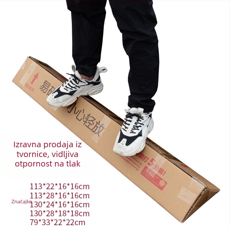 Jingbu petoslojni trokutasti karton, sklopivi karton, od Kraft kartona, debljine 50, ekstra tvrdo