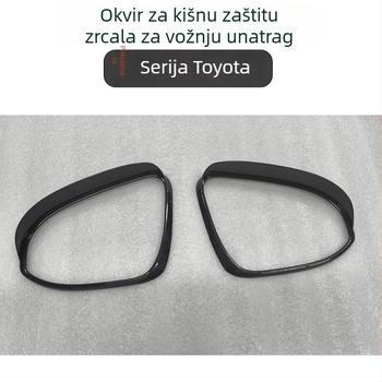Kišni rub retrovizora za Corolla/ralink — PS materijal, porijeklo Foshan, mogućnost prilagodbe, montaža ljepilom